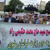  'گزارش تصویری از راهپیمایی روز قدس در مشهد	