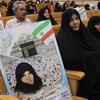 همایش سراسری لاله‌های سفید و تجلیل از شهدای حادثه منا در مشهد برگزار شد