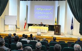 برگزاری مجمع عمومی شرکت مرکزی دفاتر زیارتی استان