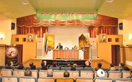 جلسه فرماندهان پایگاههای بسیج ادارات کل حوزه شهید رجایی در حج و زیارت استان برگزار گردید.