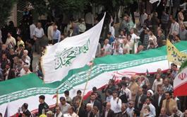  'گزارش تصویری از راهپیمایی روز قدس در مشهد	