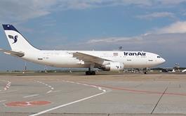 توضیحات هواپیمایی جمهوری اسلامی در خصوص تعویق پروازهای زایران عمره مفرده