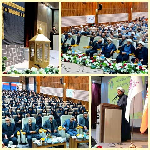 همایش متمرکز زائرین حج تمتع شهرستان تربت حیدریه همزمان با سالروز شهادت امام صادق علیه السلام برگزار گردید. 